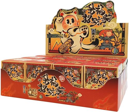 SLLO - God Lycka - Utställning av 12 Mini Figurer 6 cm - Mysteriebok Art Toys