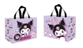 KUROMI - Shopping Bag Runns