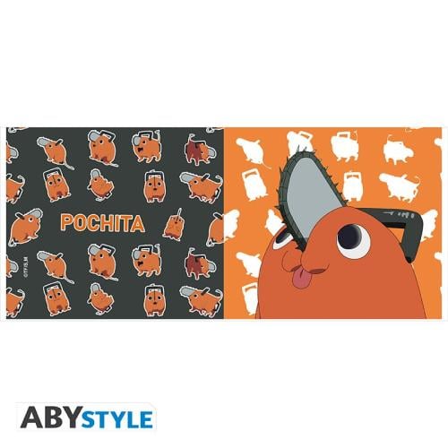 CHAINSAW MAN - Mug 320ml - Pochita ABYstyle