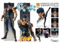 FIST OF THE NORTH STAR - Kenshiro - Figur Chozokado 17cm Medicos