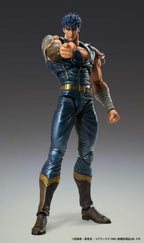 FIST OF THE NORTH STAR - Kenshiro - Figur Chozokado 17cm Medicos