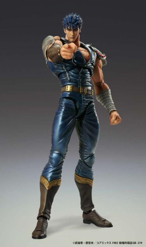 FIST OF THE NORTH STAR - Kenshiro - Figur Chozokado 17cm Medicos