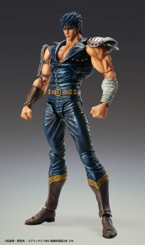 FIST OF THE NORTH STAR - Kenshiro - Figur Chozokado 17cm Medicos