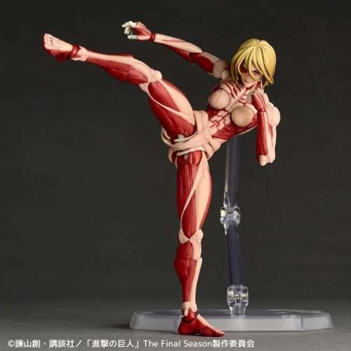 ATTACK ON TITAN - Female Titan - Figurine Revoltech A.Y. 16cm Runns
