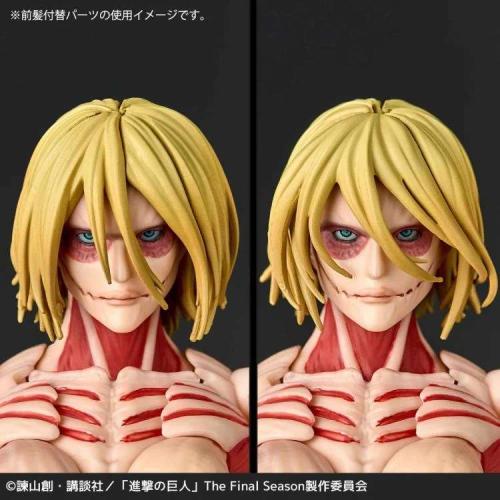 ATTACK ON TITAN - Female Titan - Figurine Revoltech A.Y. 16cm Runns