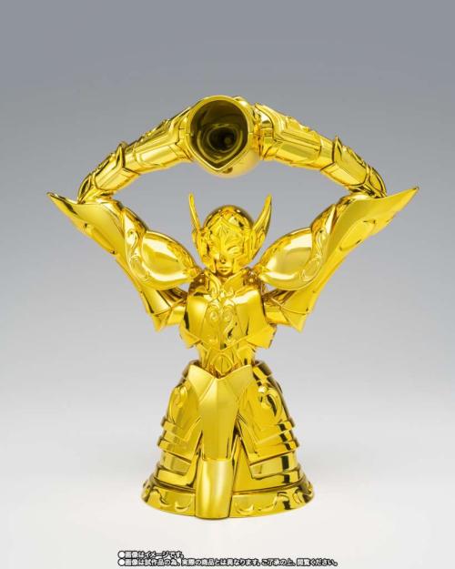 SAINT SEIYA - Hyoga "Guld Klädsel" - Figur Saint Cloth Myth Ex 17,5 cm Bandai Tamashii Nations