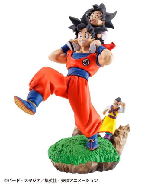 DRAGON BALL - Dracap Re Birth Limit Breaking - 4 Figur set 8.5cm Megahouse