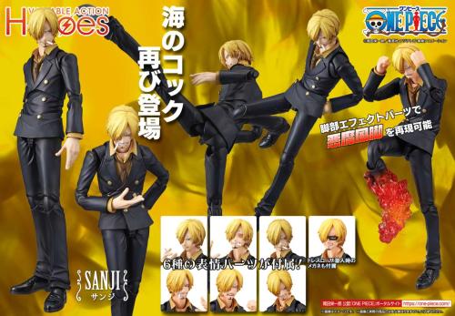 ONE PIECE - Sanji - Variabel Actionhjältar 18cm Megahouse