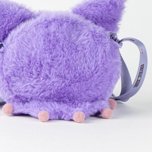 KUROMI - Head - gosedjur Shoulderbag - 17x14x4cm Cerda