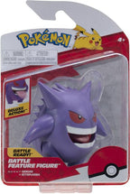 POKEMON - Gengar - Figur