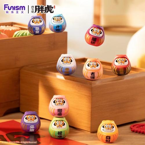 ALEXANDER the Fat Tiger - Pray Dharma - Blind Box Set 8 Figure Funism