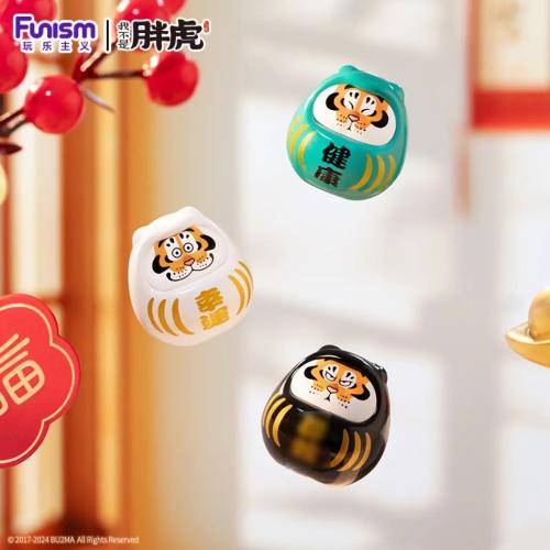 ALEXANDER the Fat Tiger - Pray Dharma - Blind Box Set 8 Figure Funism