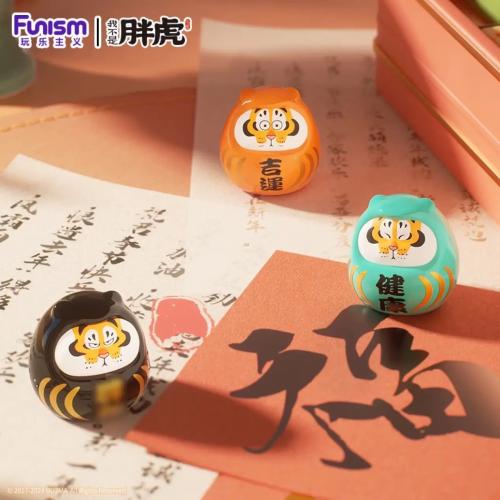 ALEXANDER the Fat Tiger - Pray Dharma - Blind Box Set 8 Figure Funism