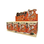 ALEXANDER the Fat Tiger - Roaring Love - Blind Box 8 Figur set 10cm Funism