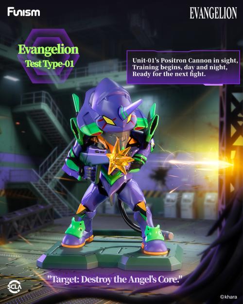 EVANGELION - EVA - Blind Box 8 Figurset 12cm Funism