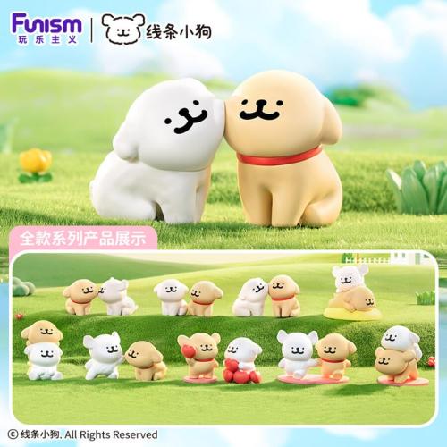 MALTESE - Happy Snuggling Series - Blind Box 8 X 2 Figure set 5-9cm Funism