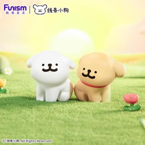 MALTESE - Happy Snuggling Series - Blind Box 8 X 2 Figure set 5-9cm Funism