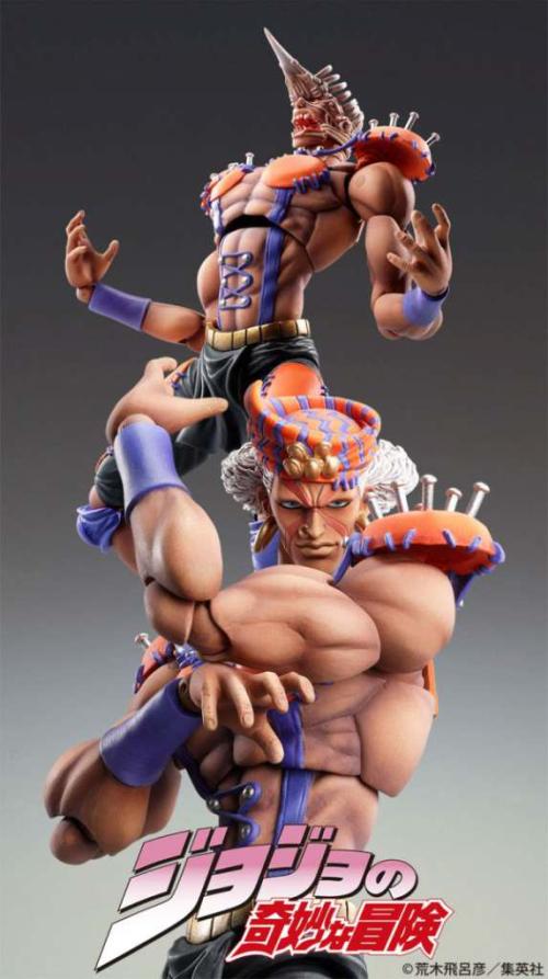 JOJO PART 2 - Esidisi - Figur Chozokado 17cm Medicos