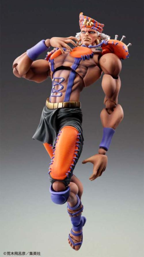 JOJO PART 2 - Esidisi - Figur Chozokado 17cm Medicos