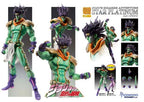 JOJO PART 3 - Star Platinum - Figur Big Chozokado 25cm Medicos
