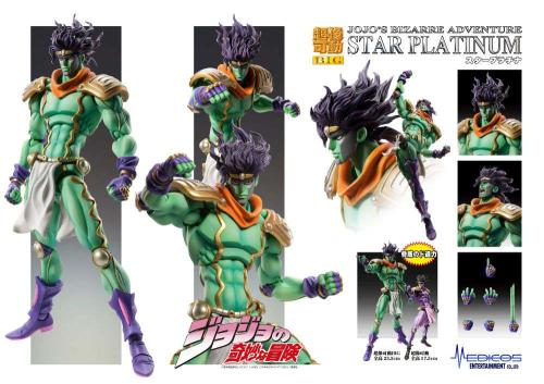 JOJO PART 3 - Star Platinum - Figur Big Chozokado 25cm Medicos
