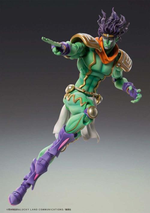 JOJO PART 3 - Star Platinum - Figur Big Chozokado 25cm Medicos