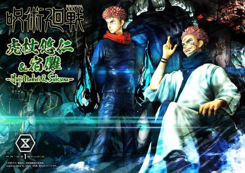 JUJUTSU KAISEN - Yuji och Sukuna - Premium Masterline Staty 38+34cm Prime 1 Studio