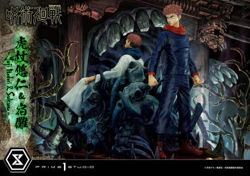 JUJUTSU KAISEN - Yuji och Sukuna - Premium Masterline Staty 38+34cm Prime 1 Studio