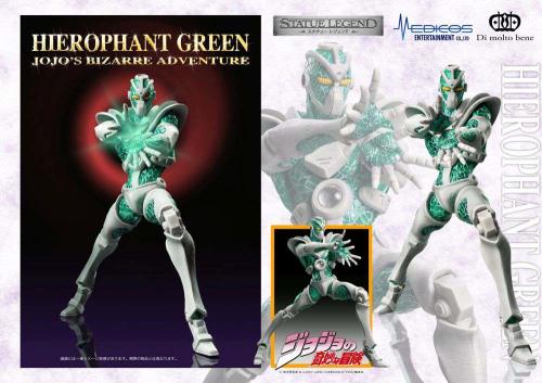 JOJO PART 3 - Hierophant - Statue Legend 16cm Medicos