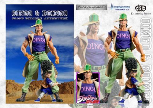 JOJO PART 3 - Oingo & Boingo - Statue Legend 19cm Medicos