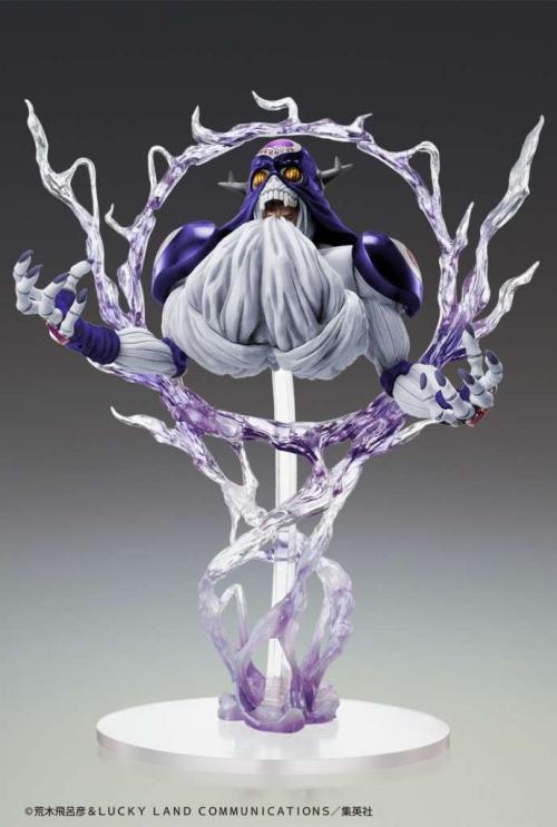 JOJO PART 3 - Cream - Figur Legend 21cm Medicos