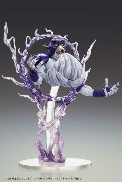 JOJO PART 3 - Cream - Figur Legend 21cm Medicos