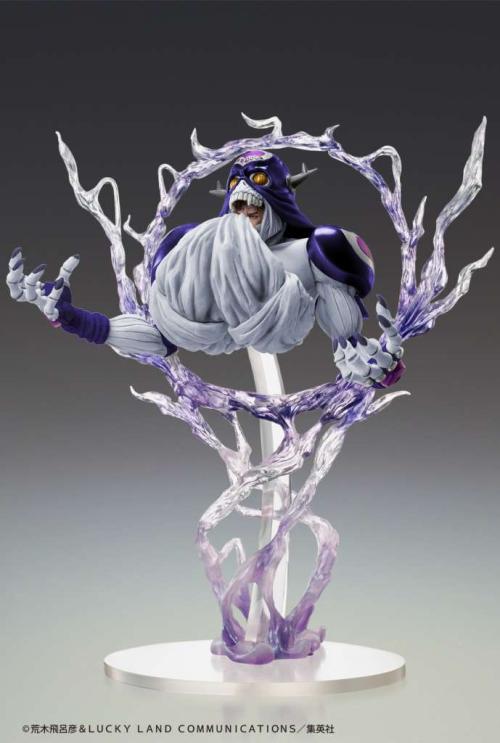 JOJO PART 3 - Cream - Figur Legend 21cm Medicos