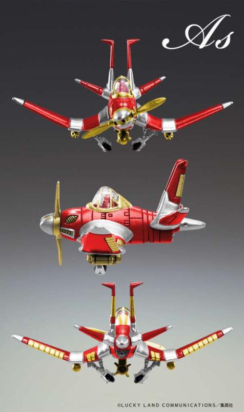 JOJO PART 5 - Narancia & Aerosmith - Figur Chozokado 14cm Medicos