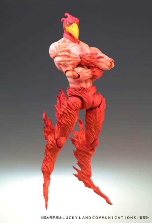 JOJO PART 3 - Magician Red - Figur Chozokado 16cm Medicos