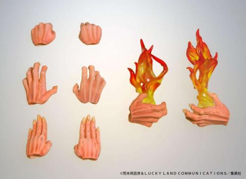 JOJO PART 3 - Magician Red - Figur Chozokado 16cm Medicos