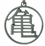 DRAGON BALL - Metal 3D Nyckelring - DBZ/Kame Symbol ABYstyle