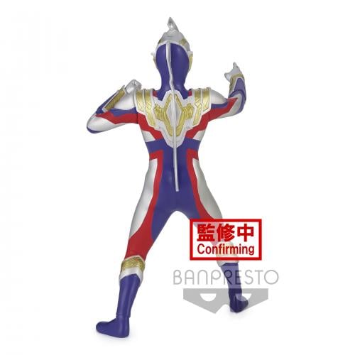 ULTRAMAN - Utraman Trigger Multi - Figuri Hero's Brave 18cm Ver.A Banpresto