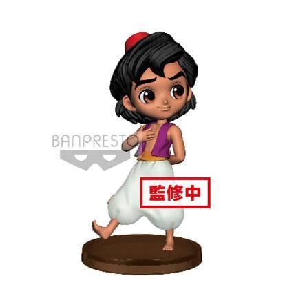 DISNEY ALADDIN - Q Posket Mini Aladdin - 7cm Banpresto