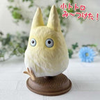 MY NEIGHBOR TOTORO - Hitta den lilla vita Totoro - Figur 21cm Benelic