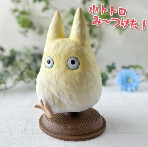 MY NEIGHBOR TOTORO - Hitta den lilla vita Totoro - Figur 21cm Benelic