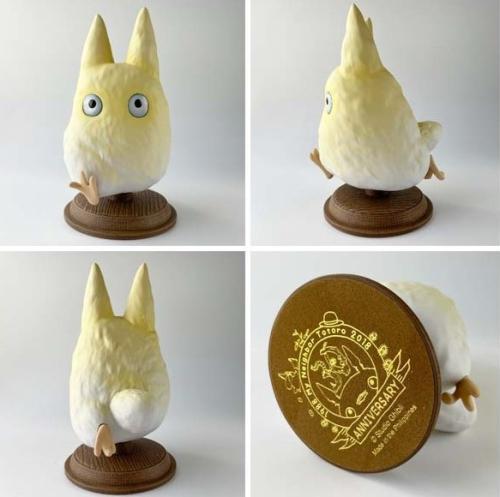 MY NEIGHBOR TOTORO - Hitta den lilla vita Totoro - Figur 21cm Benelic