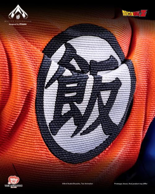 DRAGON BALL Z - Future Gohan - Figur Résine 1/4 By Tsume Tsume