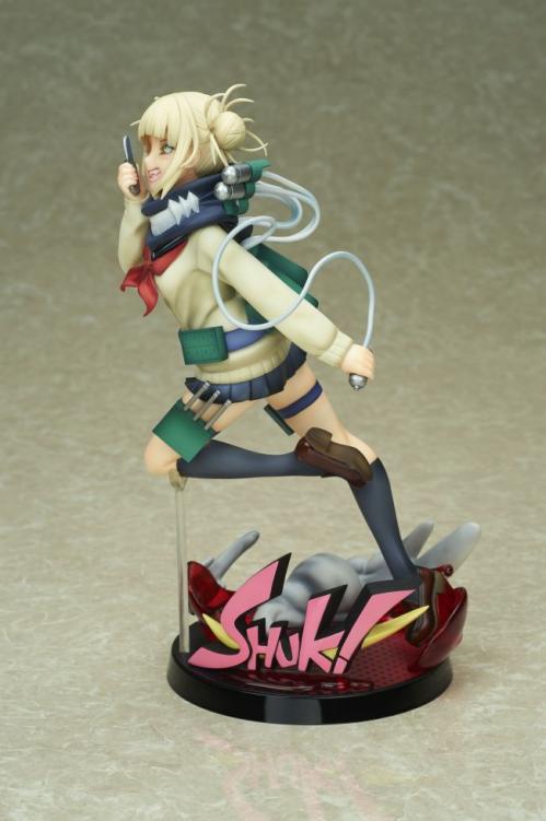 MY HERO ACADEMIA - Himiko Toga - Figur 21cm Bellfine