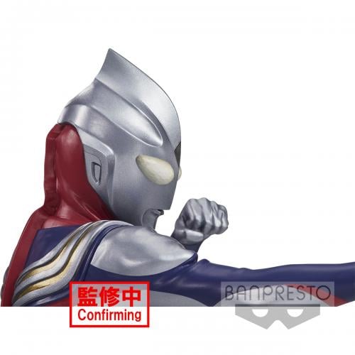 ULTRAMAN - Ultraman Tiga - Figur Hero's brave Figur 18cm Banpresto