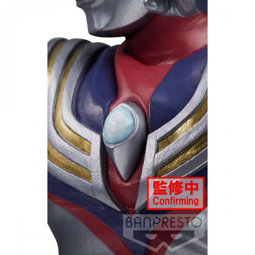 ULTRAMAN - Ultraman Tiga - Figur Hero's brave Figur 18cm Banpresto