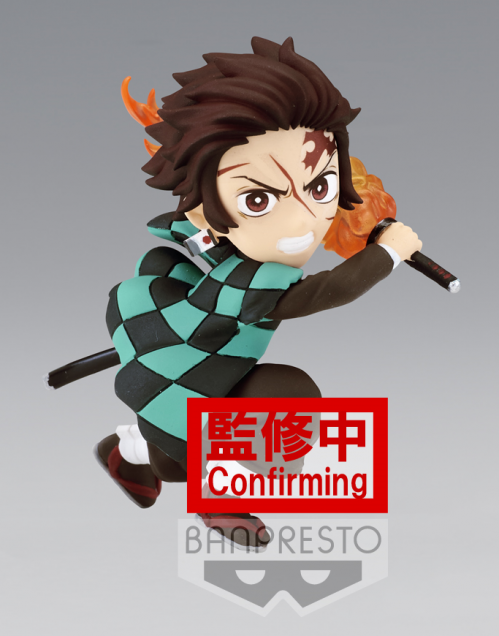 DEMON SLAYER - Tanjiro - Figurine 7cm WCF Banpresto