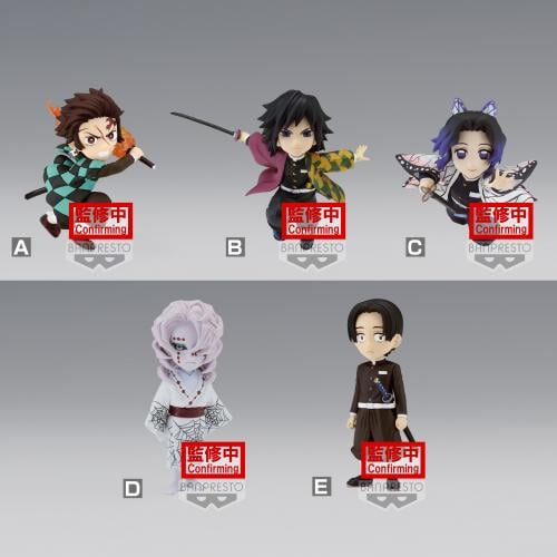 DEMON SLAYER - Tanjiro - Figurine 7cm WCF Banpresto