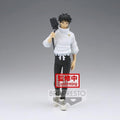JUJUTSU KAISEN 0 - Yuta Okkotsu - Figur Jukon No Kata 16cm Banpresto