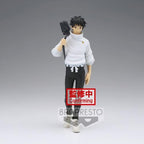 JUJUTSU KAISEN 0 - Yuta Okkotsu - Figur Jukon No Kata 16cm Banpresto